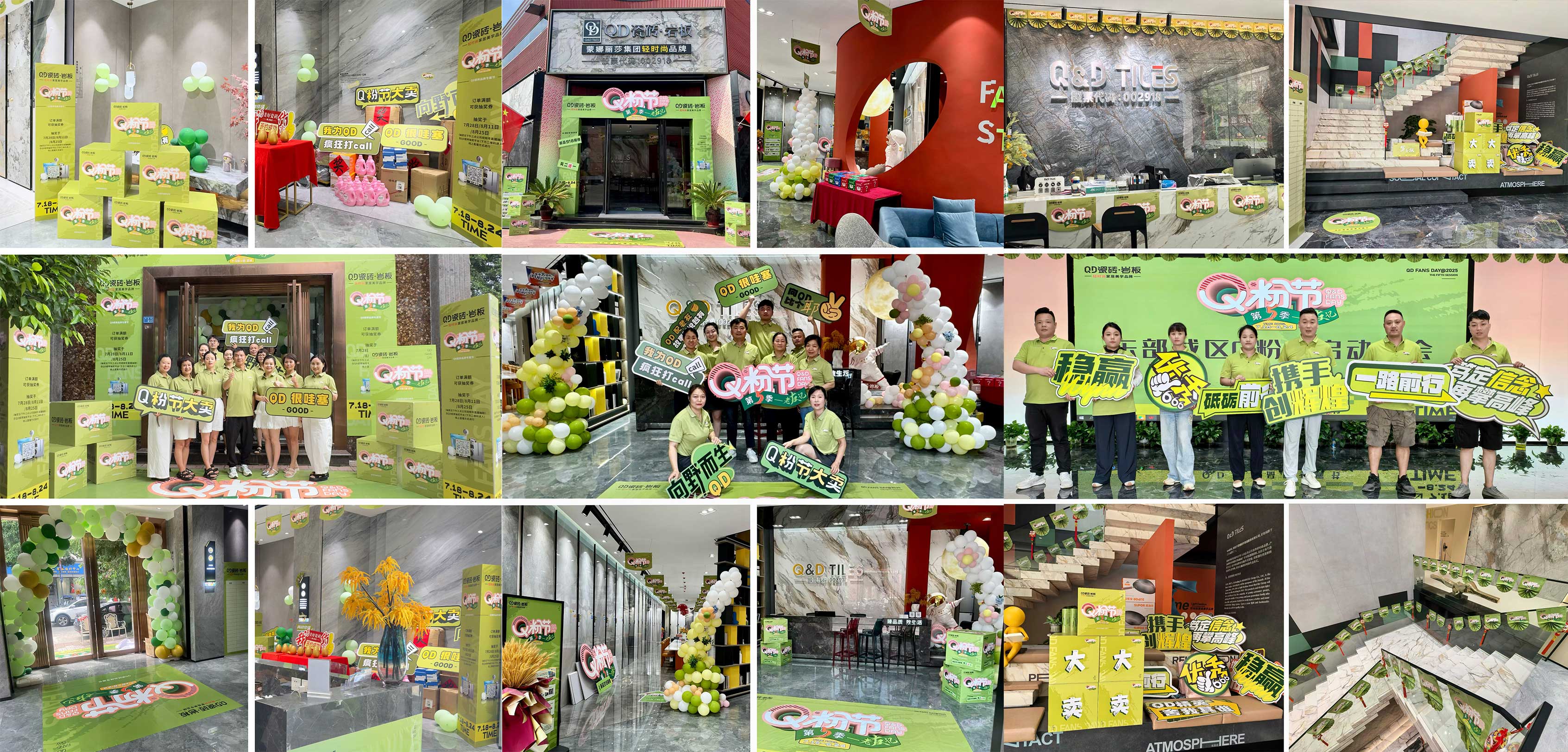 1753166965167887.jpg 終端拼圖.jpg