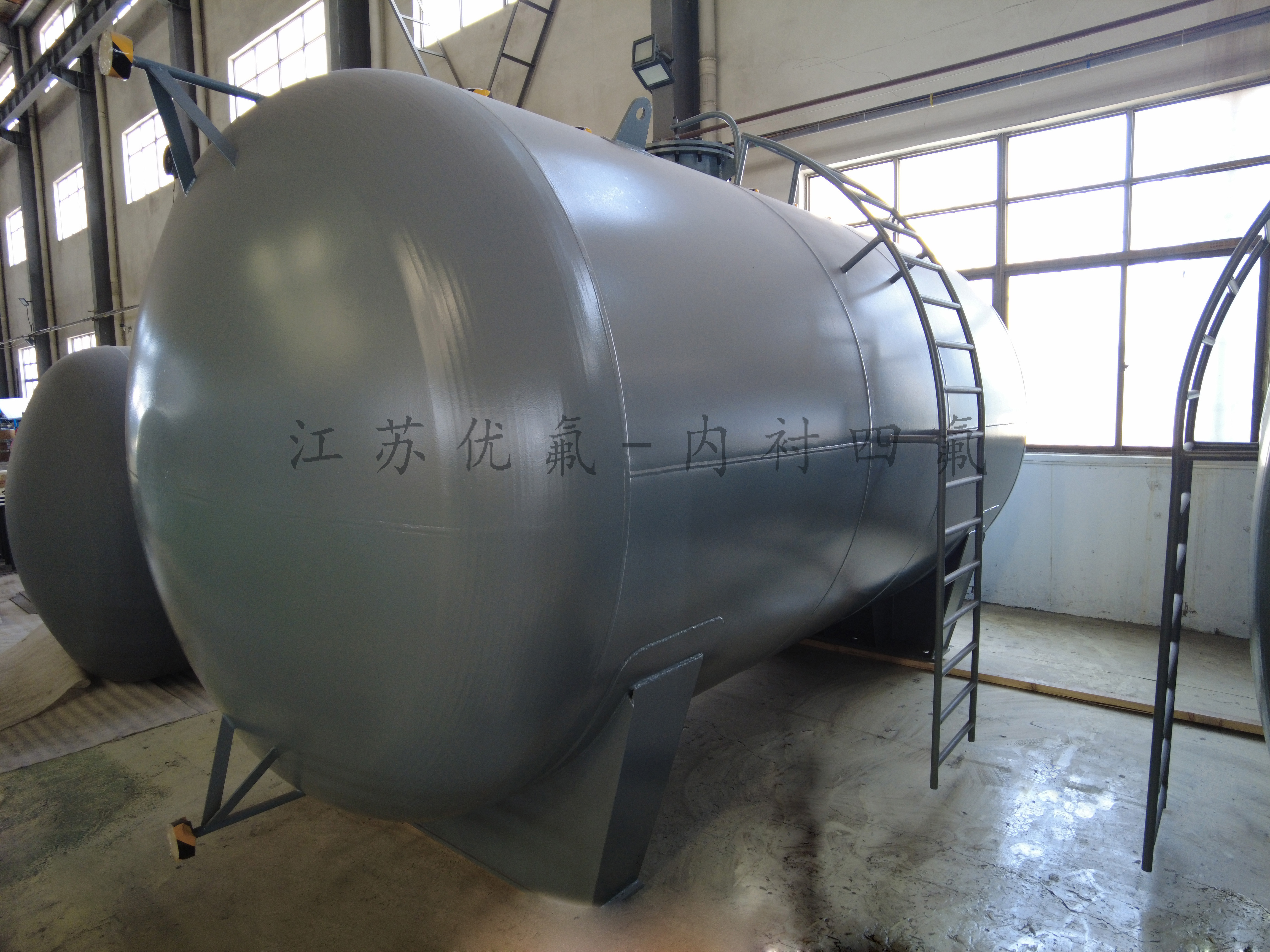 內襯四氟